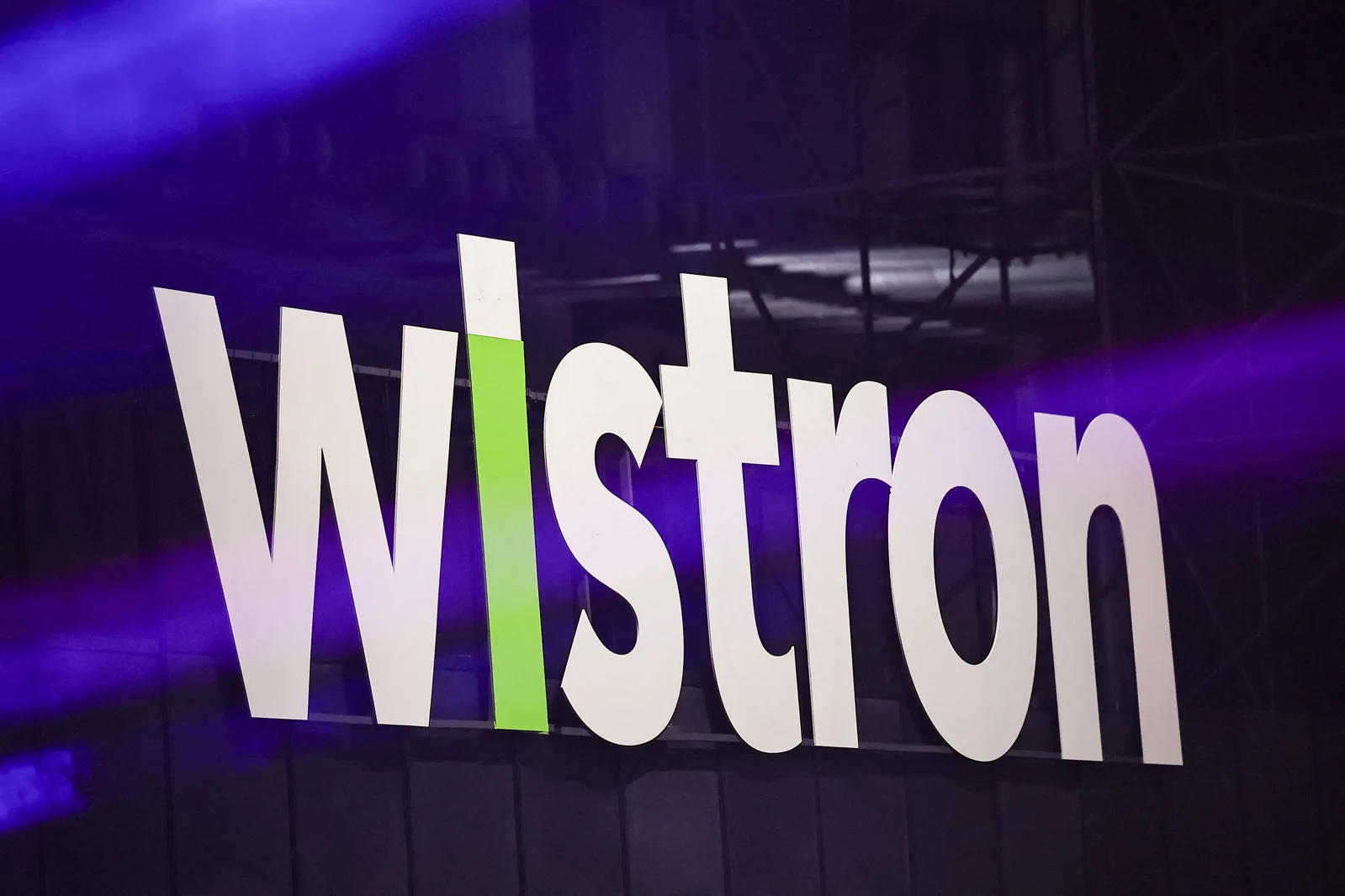 Wistron logo illuminated at a corporate event